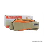 ماساژور گردن Neck Kneading